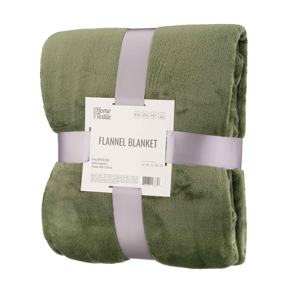 Плед Ardesto Flannel зелений, 200*220 см (ART0212SB)
